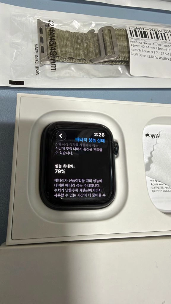 아이폰18프로256실버,카메라무음,북미버전,애플워치se2셀룰러44미리,에어팟4ㅡ노캔x일괄 금액입니다사진에 있는거 그 이미지