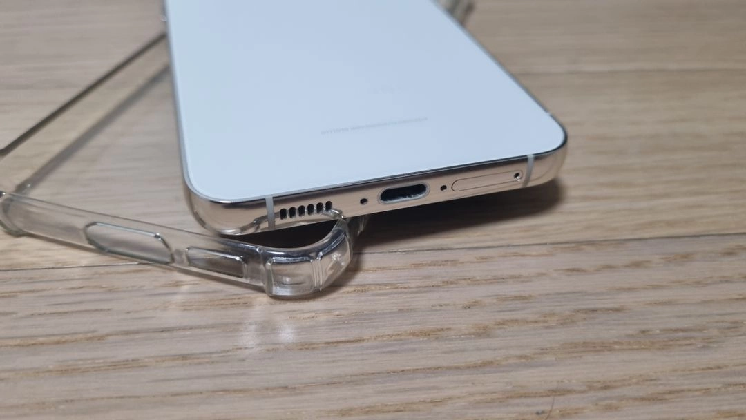 삼성 갤럭시 S23 플러스 256GB 크림색 팝니다. 이미지