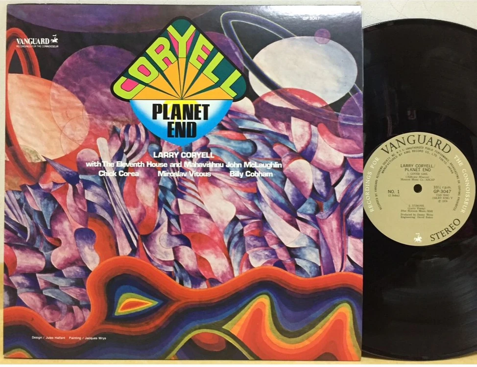 LP ; larry coryell - planet end 레리 코리엘 재즈 엘피 음반 jazz 이미지