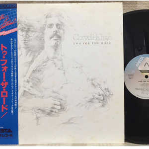 LP ; larry coryell - two for the road 레리 코리엘 재즈 엘피 음반 fusion jaz 이미지