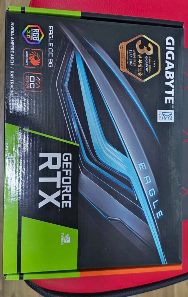 기가바이트 EAGLE RTX 3060Ti 8GB 판매합니다 - 안심되는 중고거래
