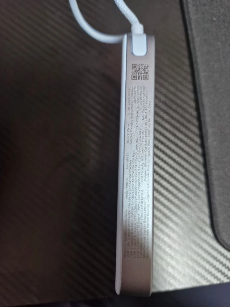[단순개봉] 유그린 울트라 슬림 30w 10000mAh 유무선 보조 배터리 이미지