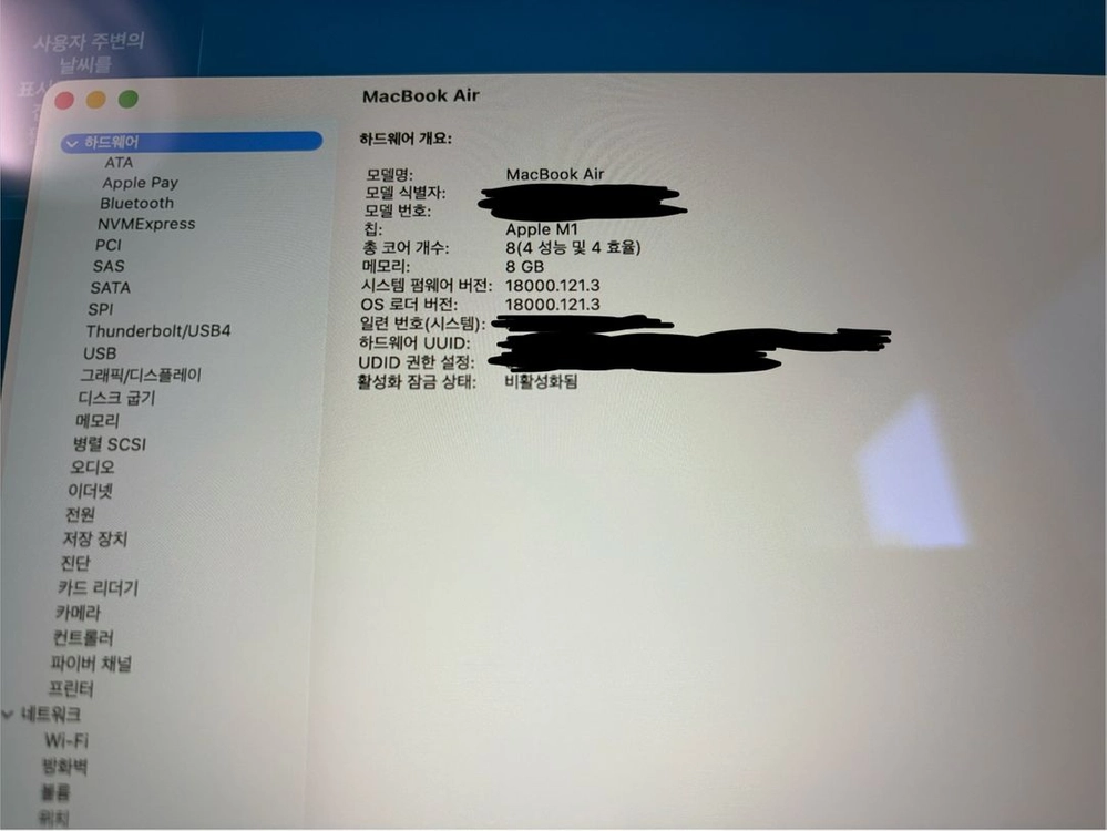 맥북 에어 M1 8G 512G 이미지