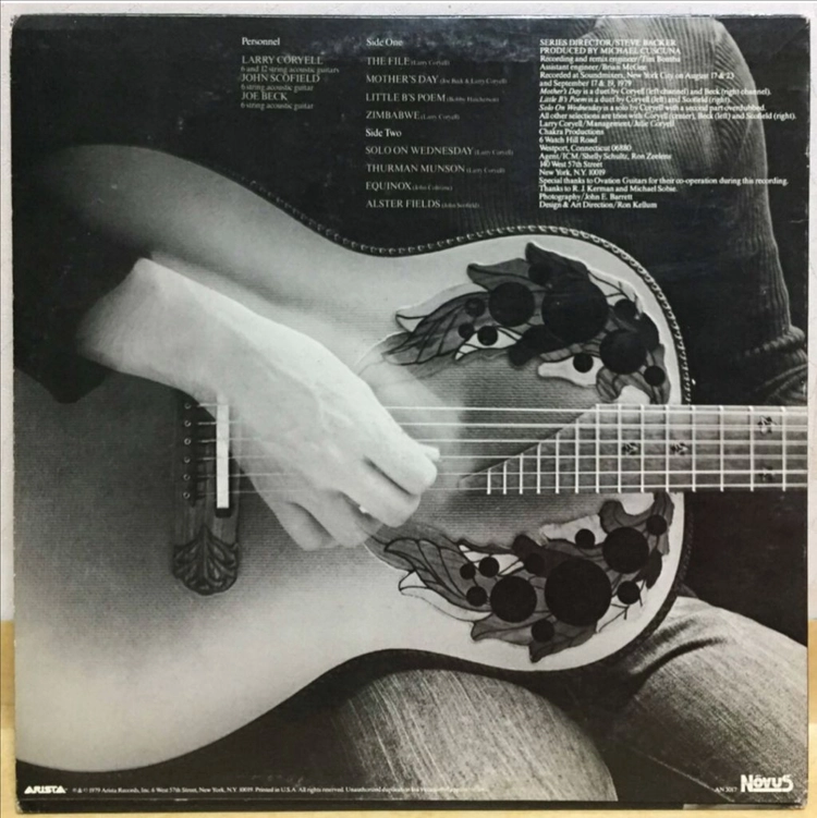 LP ; larry coryell - tributaries 레리 코리엘 퓨전 재즈 엘피 fusion jazz 이미지