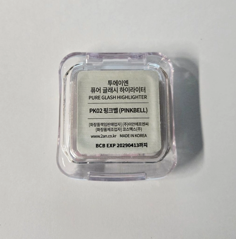 투에이엔 하이라이터(핑크벨) 이미지