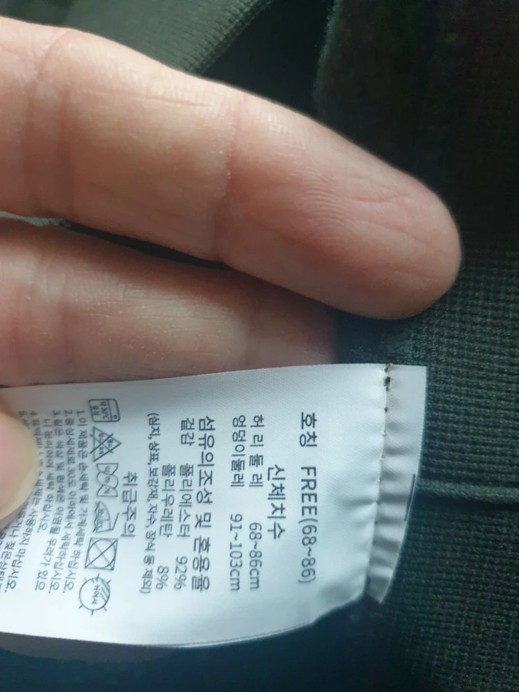 여성 레깅스 2개 F 이미지
