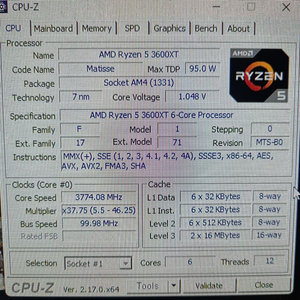 라이젠3600XT + GTX1080 32GB 풀옵 게이밍 본체 이미지