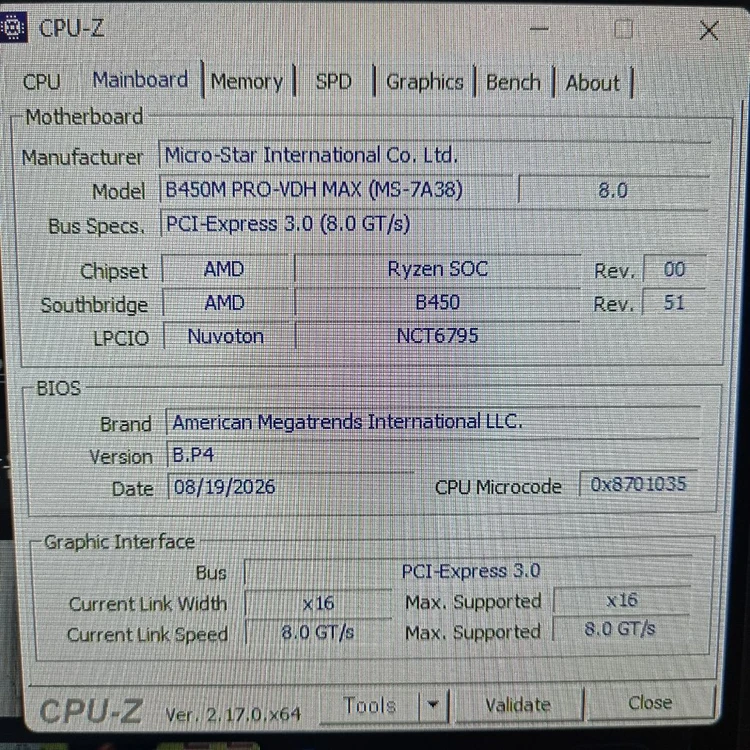 라이젠3600XT + GTX1080 32GB 풀옵 게이밍 본체 이미지