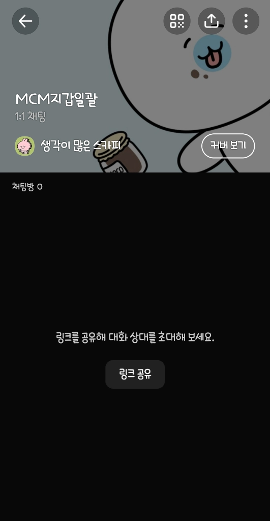 (정품)MCM 여성 지갑 ,남성지갑 일괄 원가이하 이미지