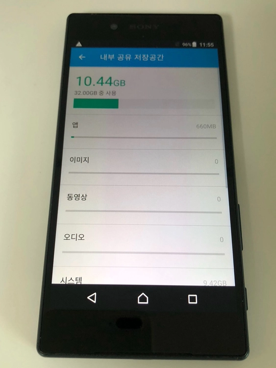소니 엑스페리아 Z5 그린 기기 판매(23441) 이미지