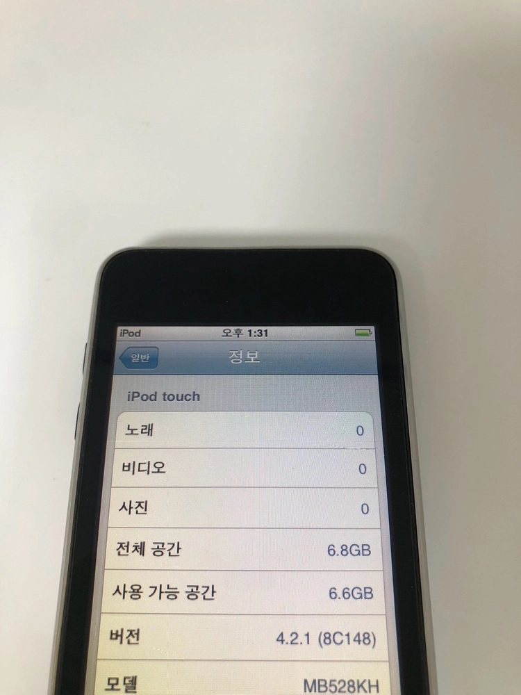 아이팟 터치 2세대 실버 6기가 판매 이미지