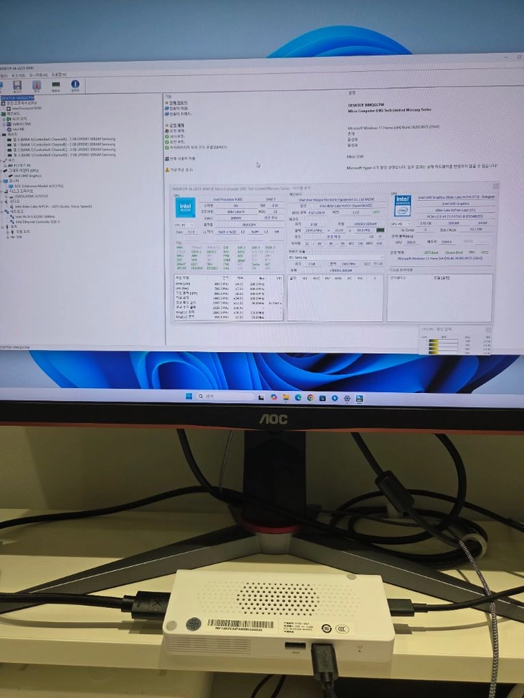 MINISFORUM S100 미니 PC(n100) 이미지