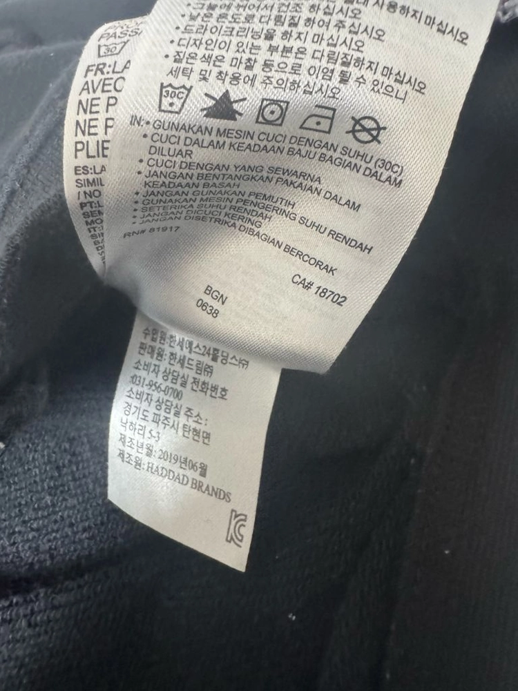 나이키 조던 키즈 후드집업 3~4세 이미지