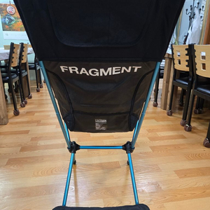 헬리녹스 프라그먼트 선셋 체어 이미지