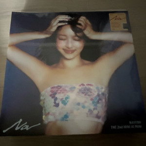 나연 lp 트와이스 미개봉 이미지