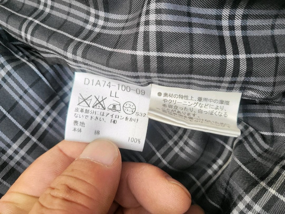 정품 버버리 블랙라벨 트렌치코트 LL 상태양호 이미지