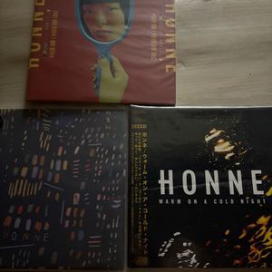 honne 혼네 3종 일괄 lp 한정반 포함 이미지
