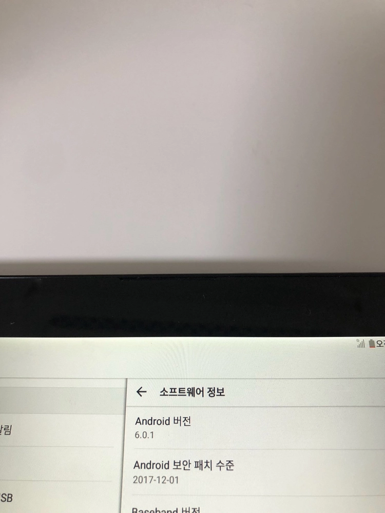 LG 지패드3 10.1 LTE(P755) 블랙 판매(28163) 이미지