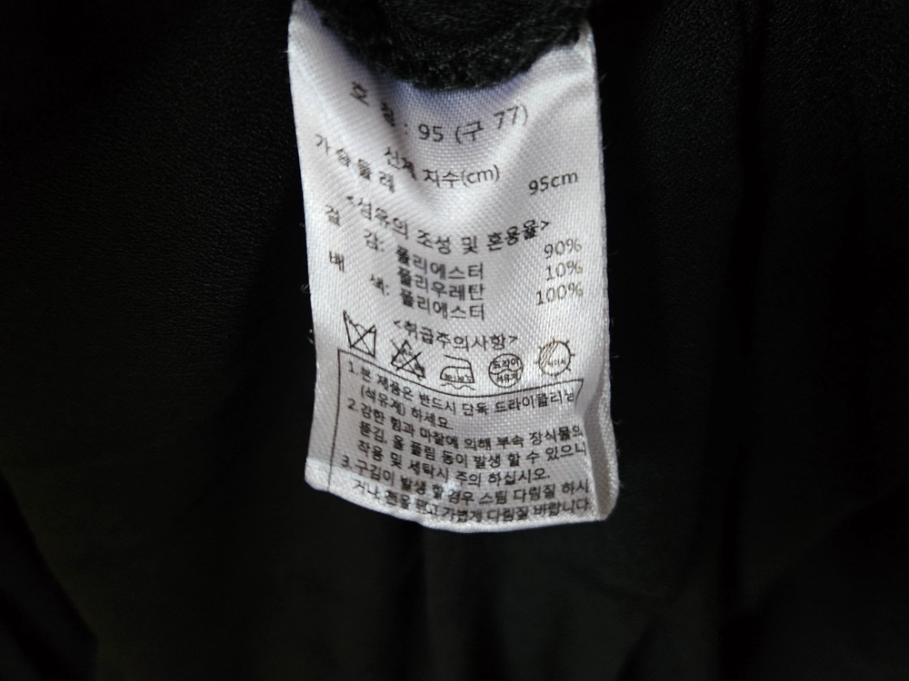 칼라거펠트 플리츠 원피스 77 이미지