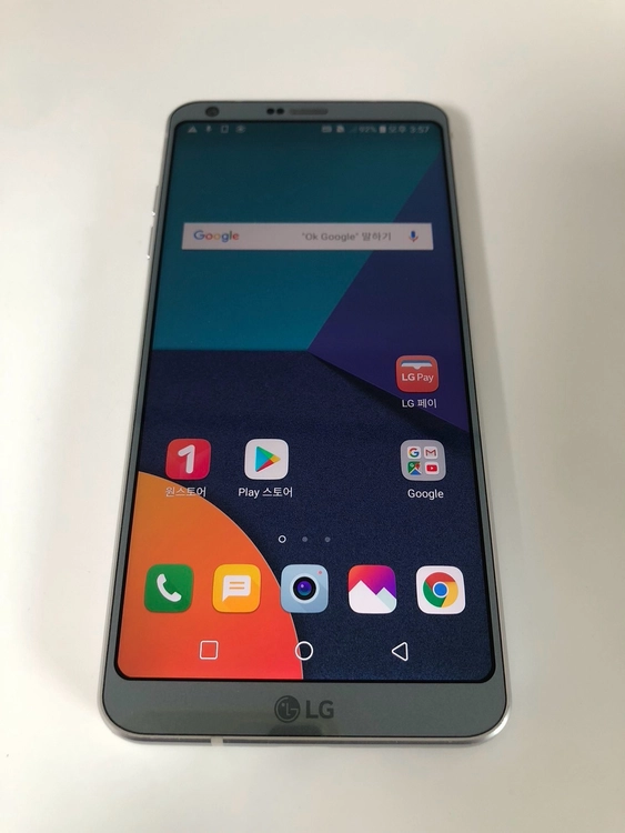 LG G6 실버 64기가 판매(30648) 이미지
