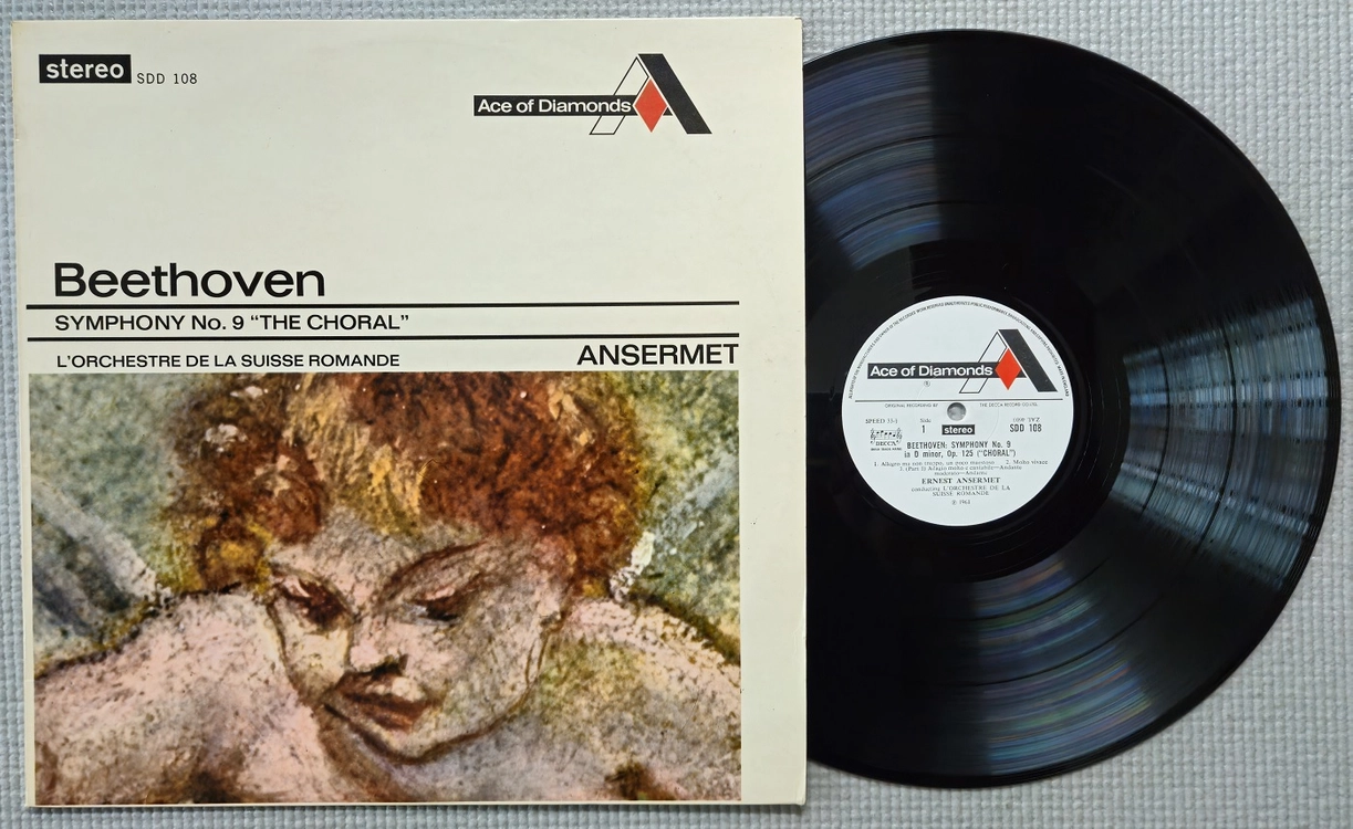 클래식 LP / 1018-1 이미지