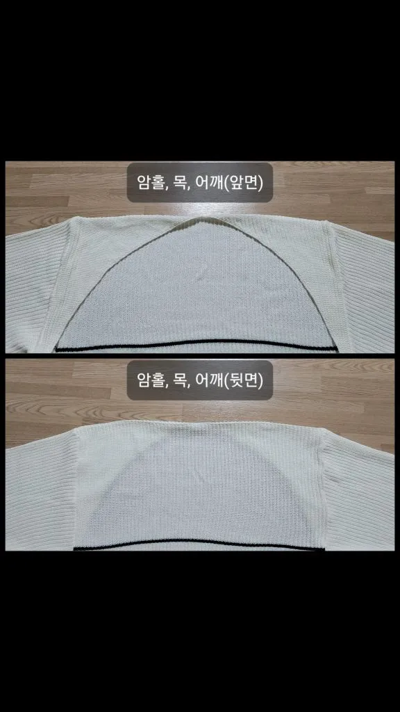 아이보리 볼레로 가디건 세트 (XS/S/M/L/XL, 44/55/66/77/88, 80/85/90/95/100) 이미지