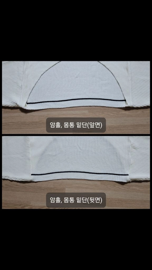 아이보리 볼레로 가디건 세트 (XS/S/M/L/XL, 44/55/66/77/88, 80/85/90/95/100) 이미지