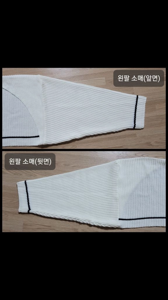 아이보리 볼레로 가디건 세트 (XS/S/M/L/XL, 44/55/66/77/88, 80/85/90/95/100) 이미지