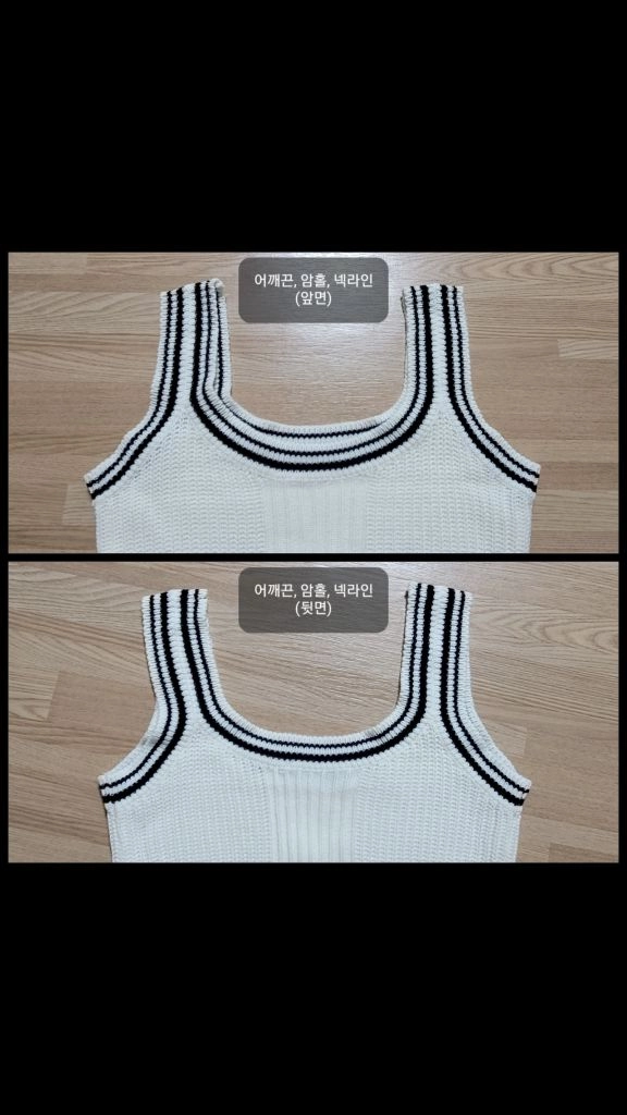 아이보리 볼레로 가디건 세트 (XS/S/M/L/XL, 44/55/66/77/88, 80/85/90/95/100) 이미지
