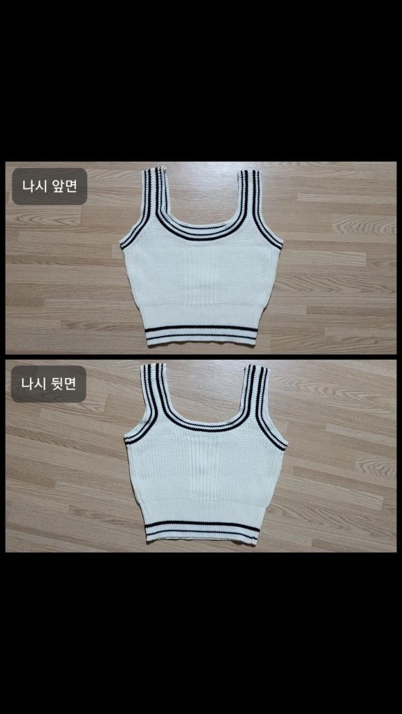 아이보리 볼레로 가디건 세트 (XS/S/M/L/XL, 44/55/66/77/88, 80/85/90/95/100) 이미지