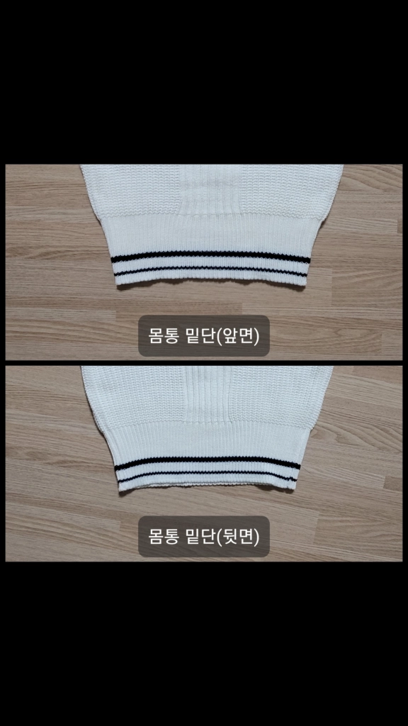 아이보리 볼레로 가디건 세트 (XS/S/M/L/XL, 44/55/66/77/88, 80/85/90/95/100) 이미지