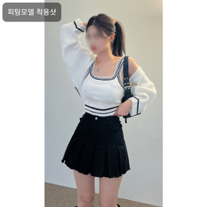 아이보리 볼레로 가디건 세트 (XS/S/M/L/XL, 44/55/66/77/88, 80/85/90/95/100) 이미지