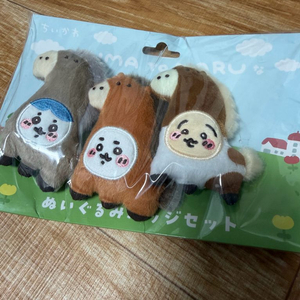 치이카와 말이 된 봉제인형 배지 세트 이미지