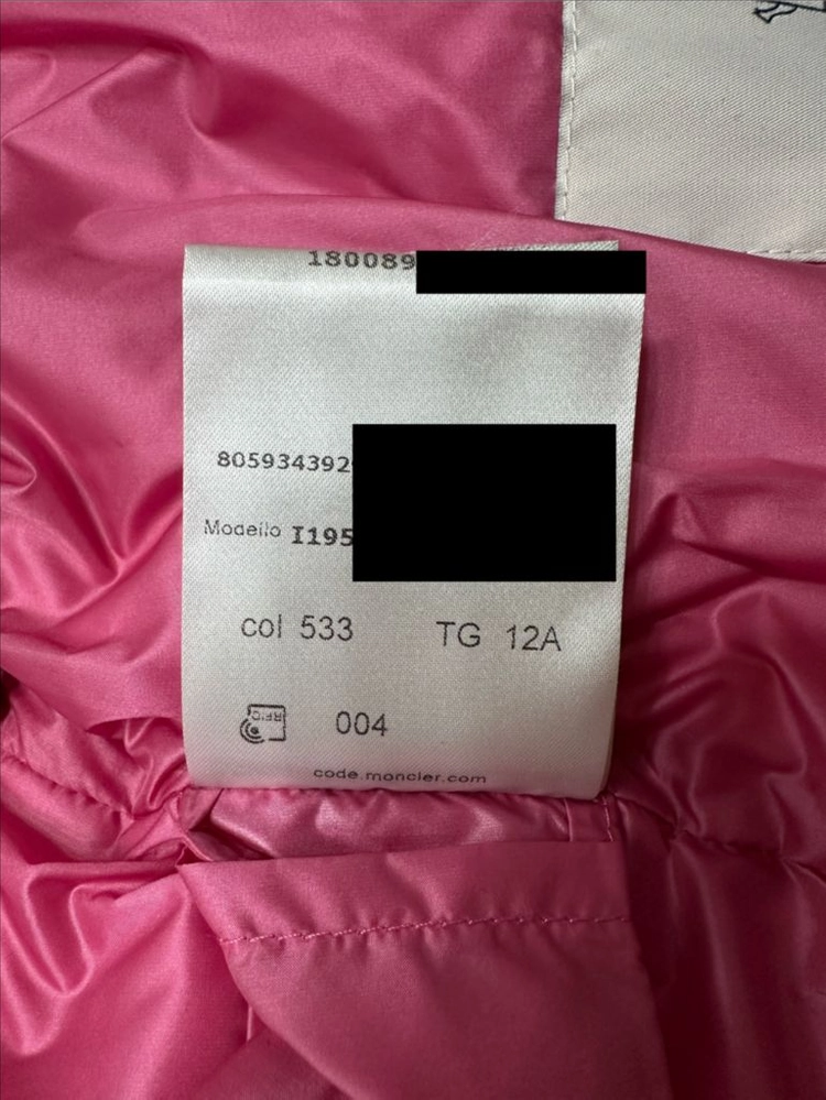 몽클레어 키즈 달레스 경량패딩 12y 이미지