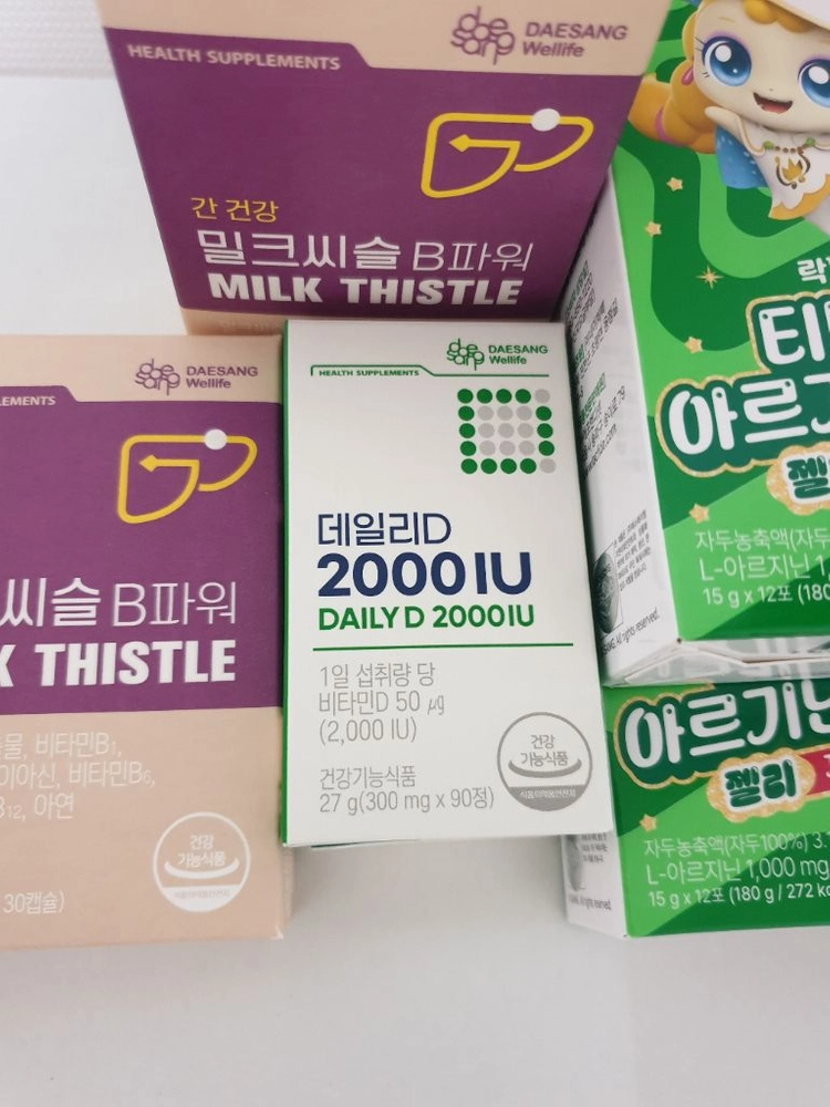 치약 칫솔 세트 이미지