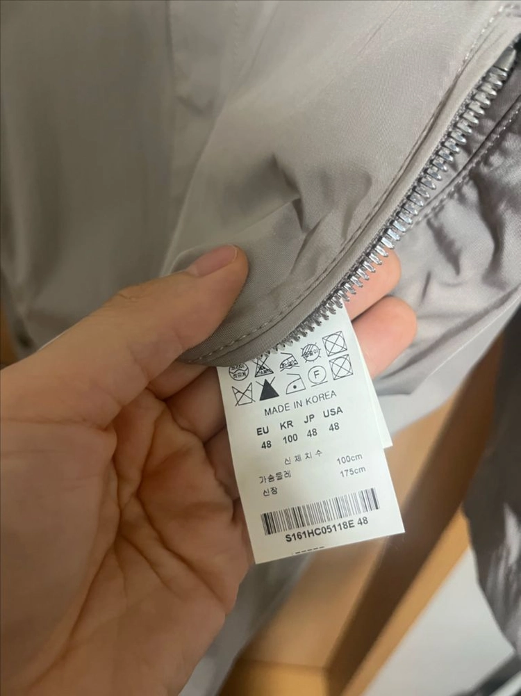 솔리드옴므 우영미 롱코트 48 100 L 베이지 간절기 봄가을 트렌치코트 타임옴므 한섬 시스템옴므 이미지
