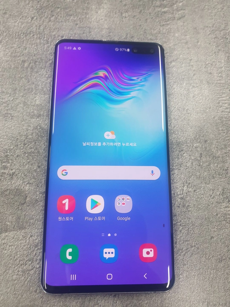 도매 삼성 갤럭시S10 5G 대소량판매 중고폰 할인가능 이미지