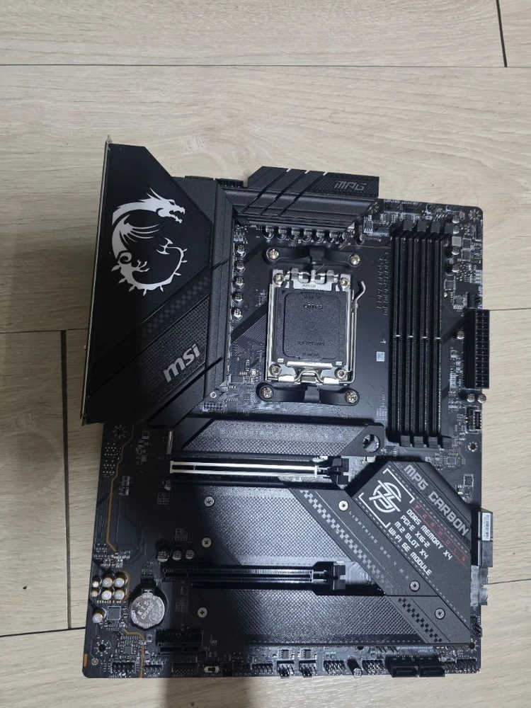 안전거래 MSI MPG B650 CARBON WIFI 카본 이미지