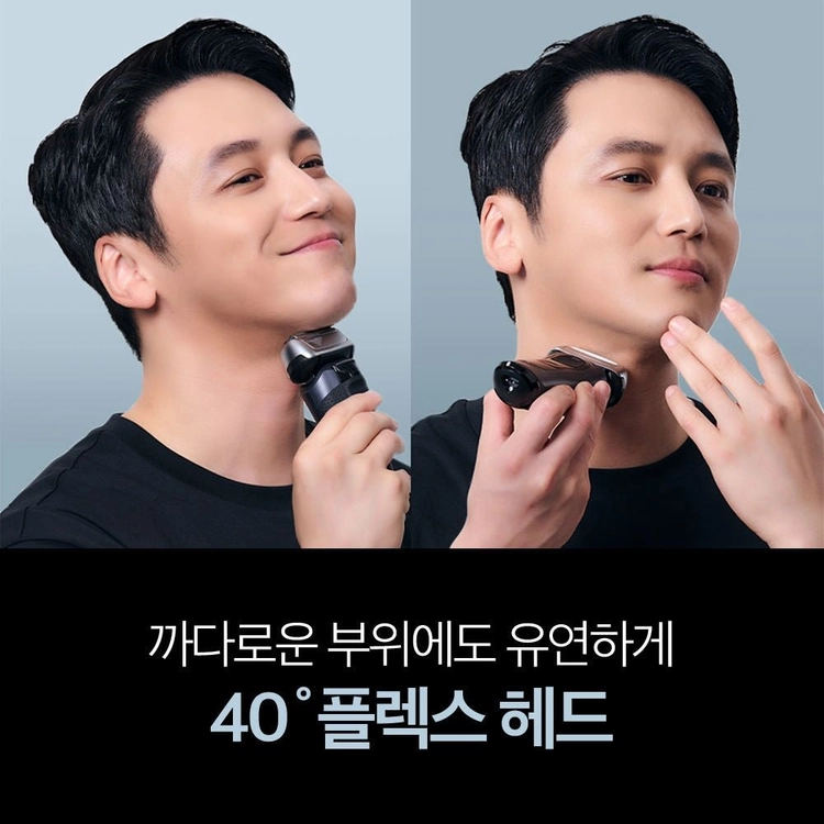 브라운전기면도기 세트 이미지