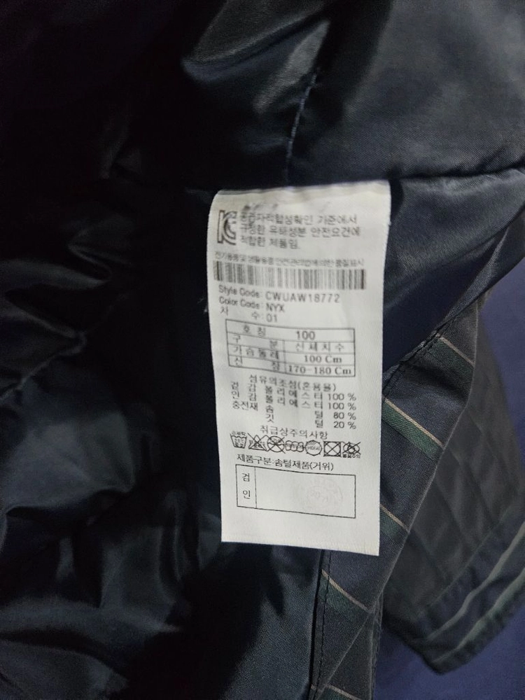 커스텀멜로우 핀스트라이프 줄무늬 남성 100 경량 구스다운 셔츠자켓 이미지