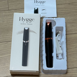 휘게 전동 눈썹 정리기 눈썹 잔털 지우개 제모기 이미지