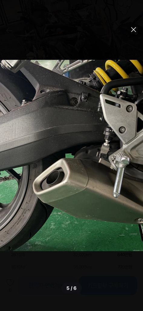 cbr650r 2022 이미지
