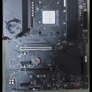 5700x 와 msi b550 게이밍 플러스 이미지