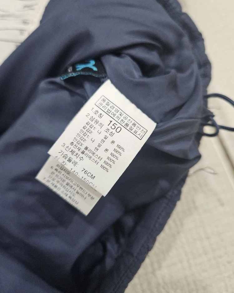 노스페이스 키즈 퀼팅 점퍼 150 네이비 이미지
