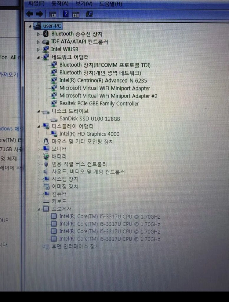 삼성 노트북 시리즈9 최고급라인 컴퓨터 갤럭시 삼성놋북 지금도 충분히 빠름 웹서핑 문서 빠름풀스틸바디초슬림 경량 얇 이미지