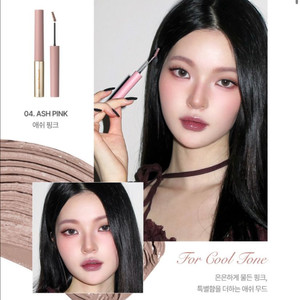 Heart Percent 하트퍼센트 도트 온 무드 페이크업 브로우카라 새상품 5 이미지