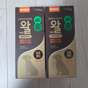 택포) 펫쿠르트 왈 30입*2박스 이미지