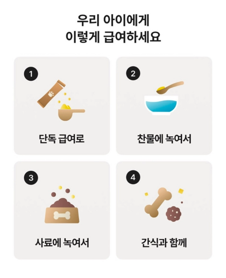 택포) 펫쿠르트 왈 30입*2박스 이미지