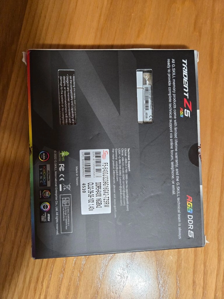 지스킬 트라이던트 Z5 DDR5 6400MHz 32GB 메모리 이미지