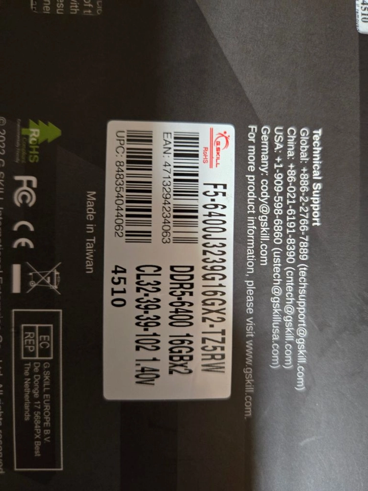 지스킬 트라이던트 Z5 DDR5 6400MHz 32GB 메모리 이미지
